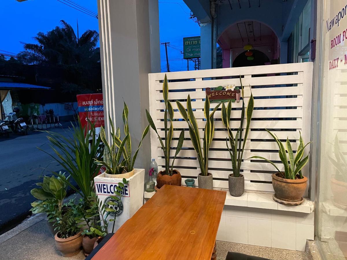 Nawaporn Place Phuket Dış mekan fotoğraf